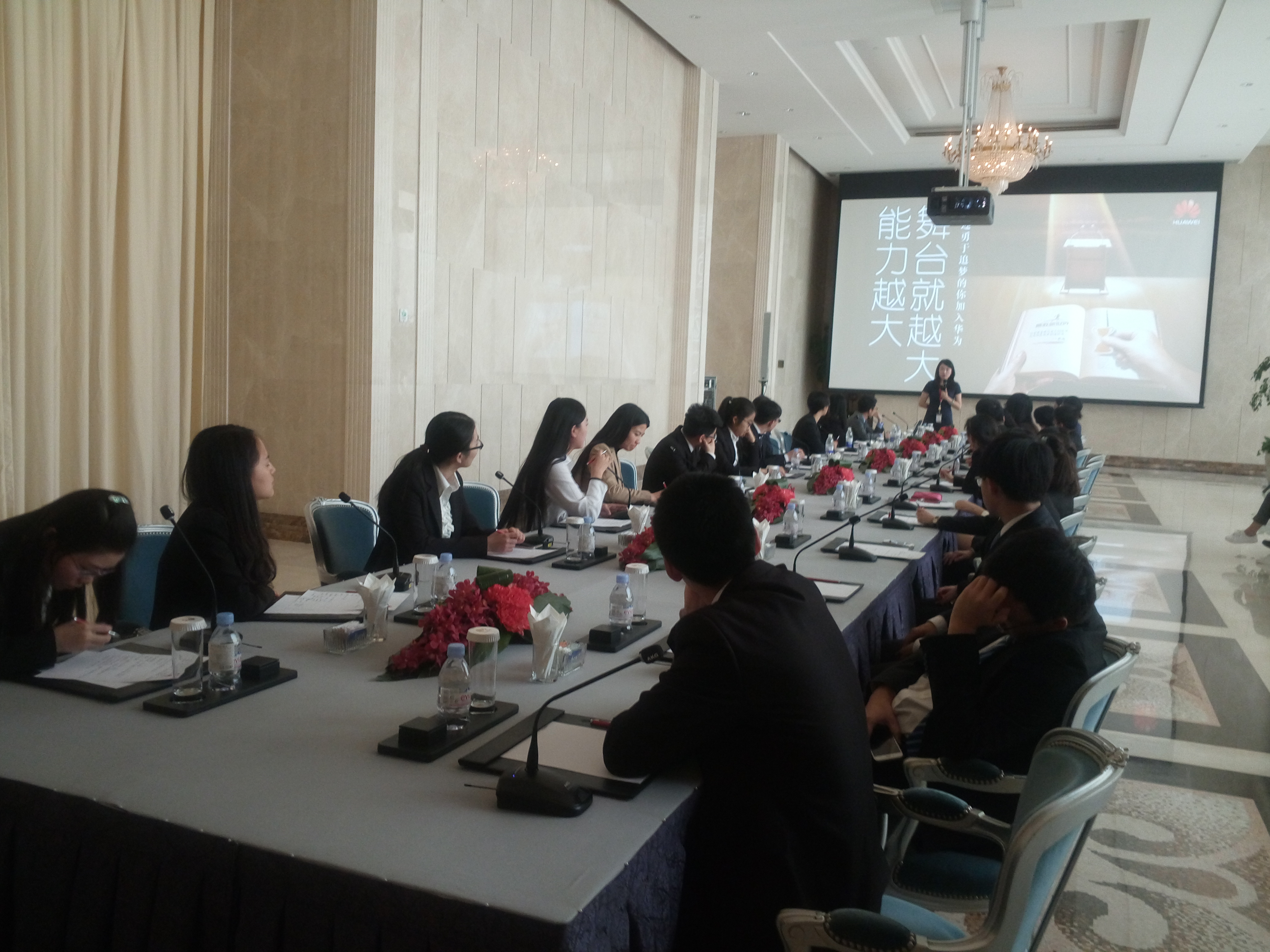中国·9888拉斯维加斯(股份)有限公司-官方网站