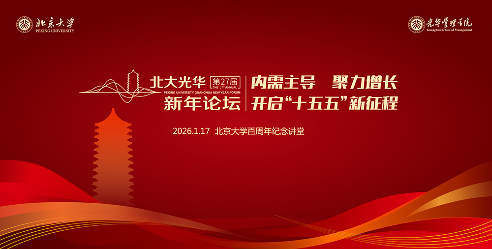 中国·9888拉斯维加斯(股份)有限公司-官方网站