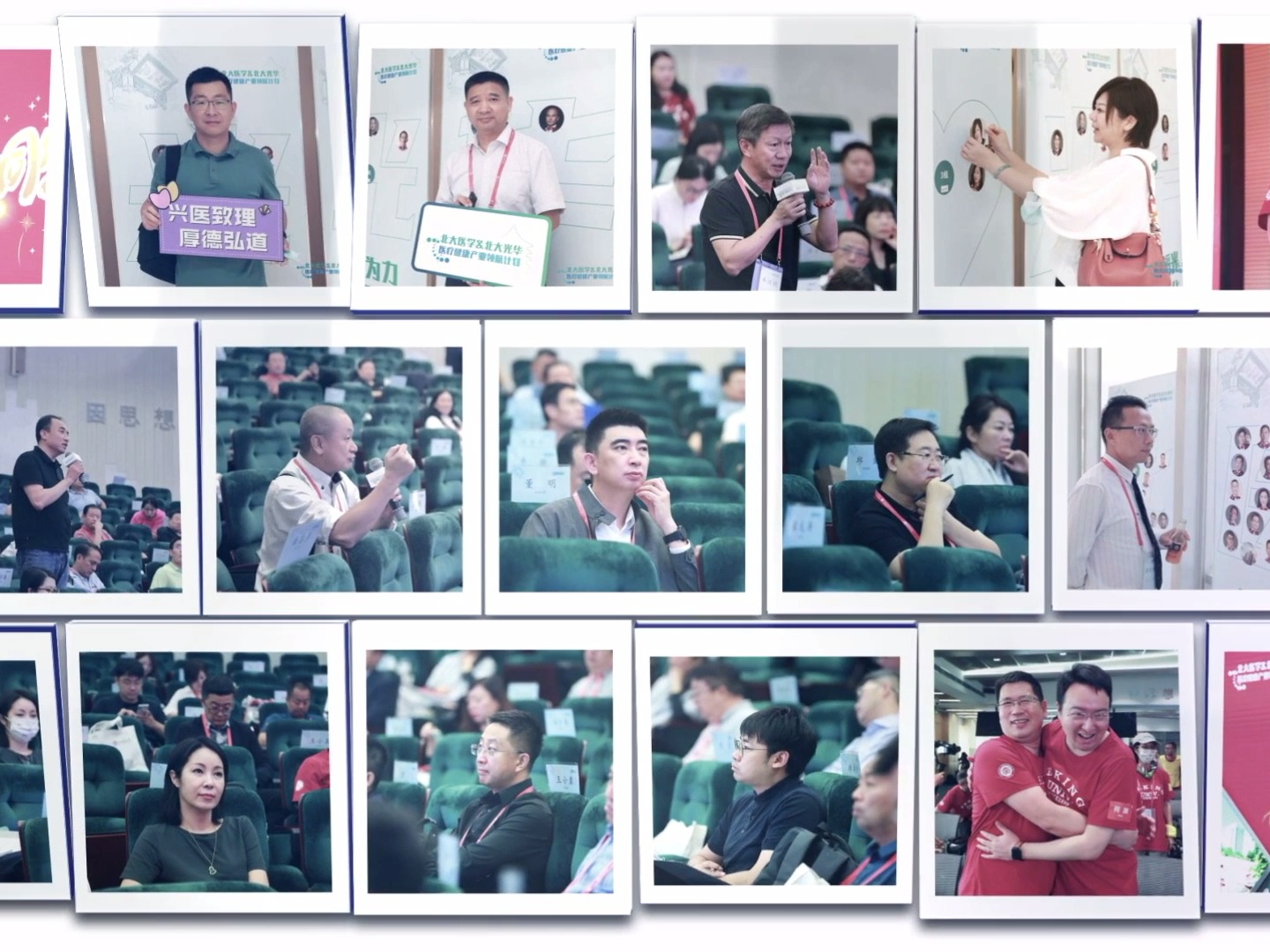 中国·9888拉斯维加斯(股份)有限公司-官方网站