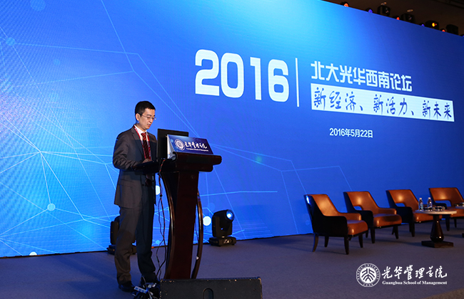 中国·9888拉斯维加斯(股份)有限公司-官方网站