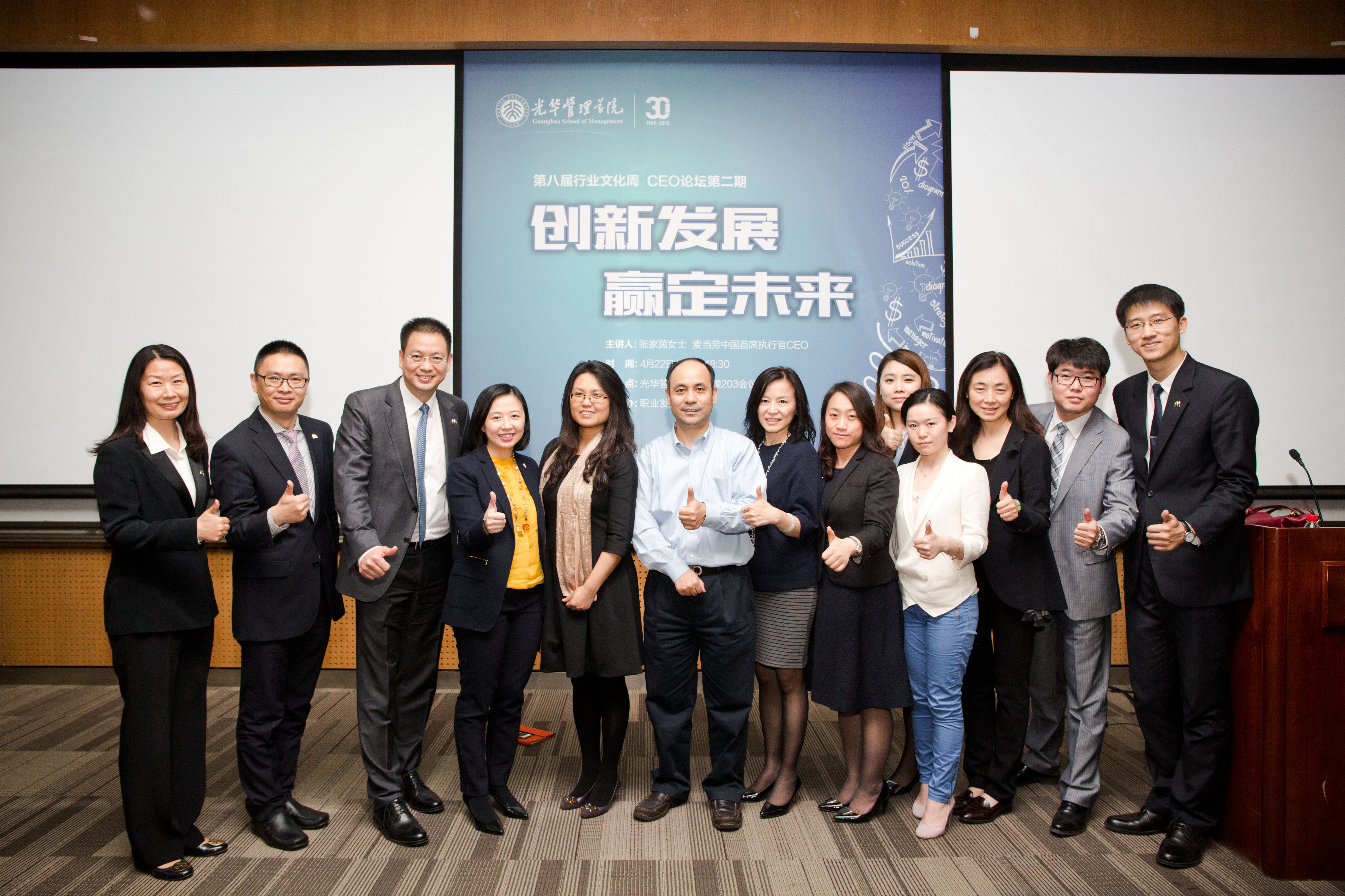 中国·9888拉斯维加斯(股份)有限公司-官方网站