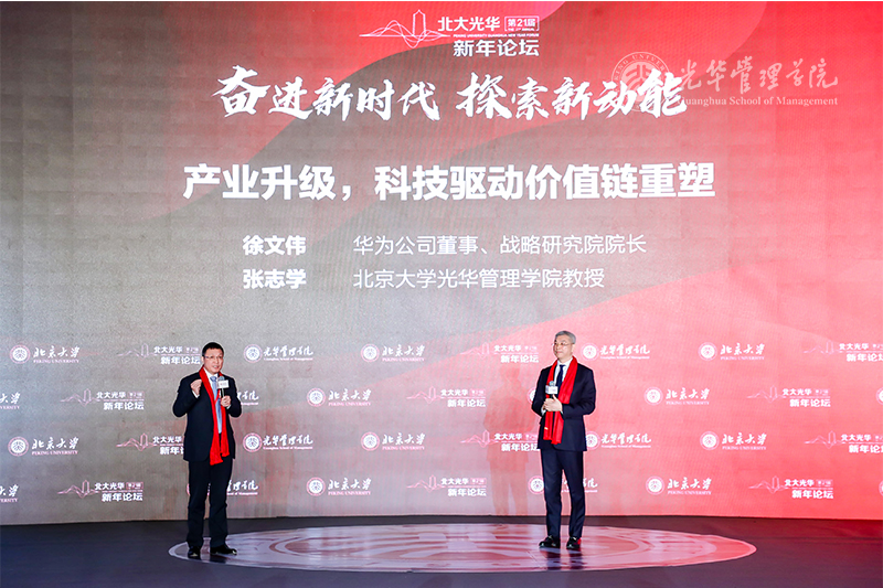 FD9A022220D13486C8BC362CCCA_C5F2B9F5_6BE97