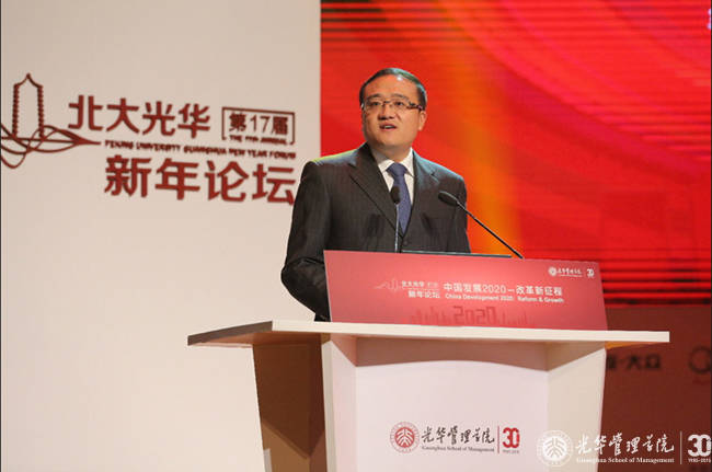 中国·9888拉斯维加斯(股份)有限公司-官方网站