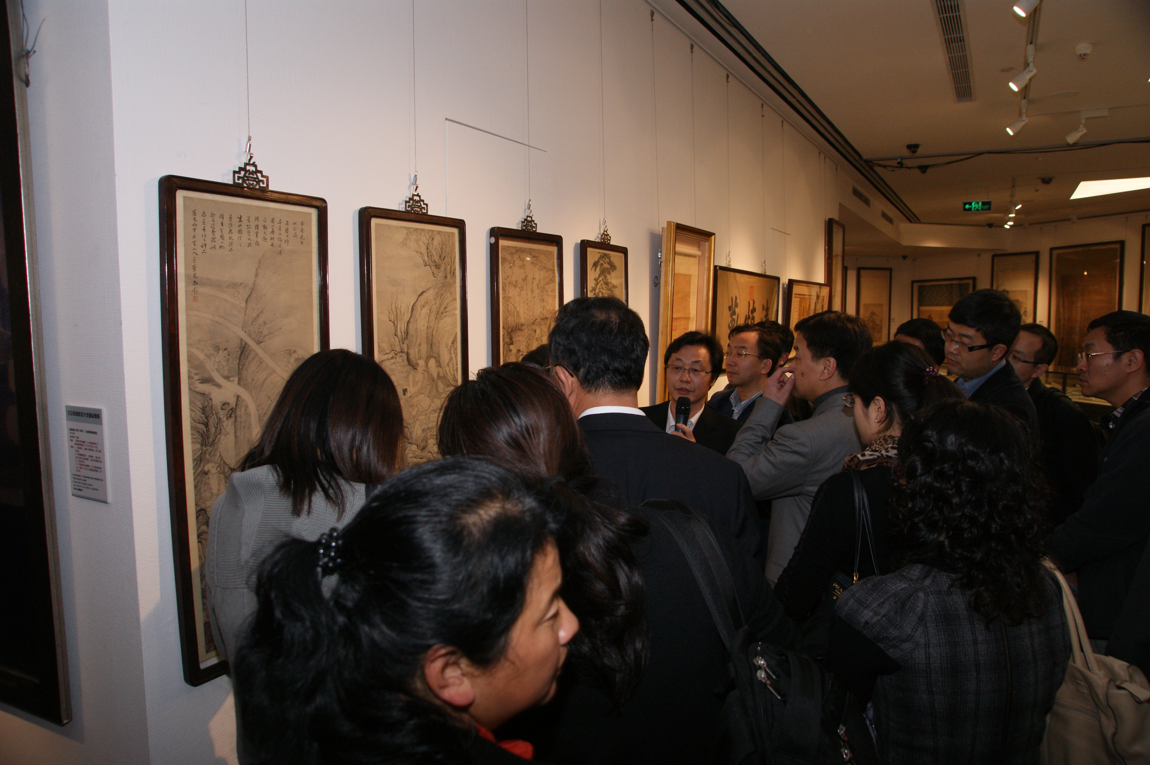 中国·9888拉斯维加斯(股份)有限公司-官方网站