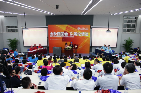 中国·9888拉斯维加斯(股份)有限公司-官方网站