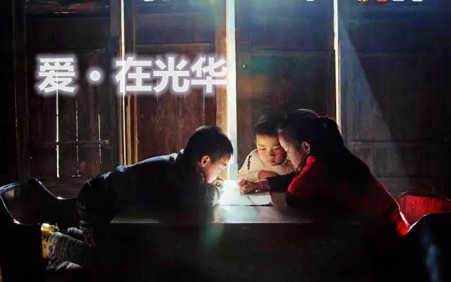 中国·9888拉斯维加斯(股份)有限公司-官方网站