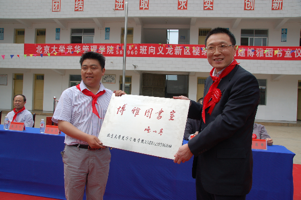 中国·9888拉斯维加斯(股份)有限公司-官方网站