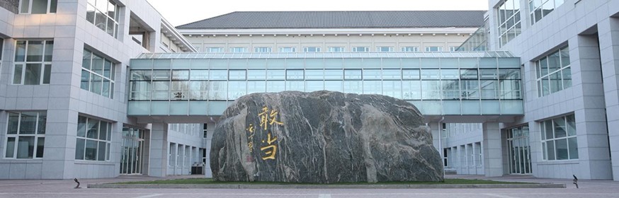 中国·9888拉斯维加斯(股份)有限公司-官方网站