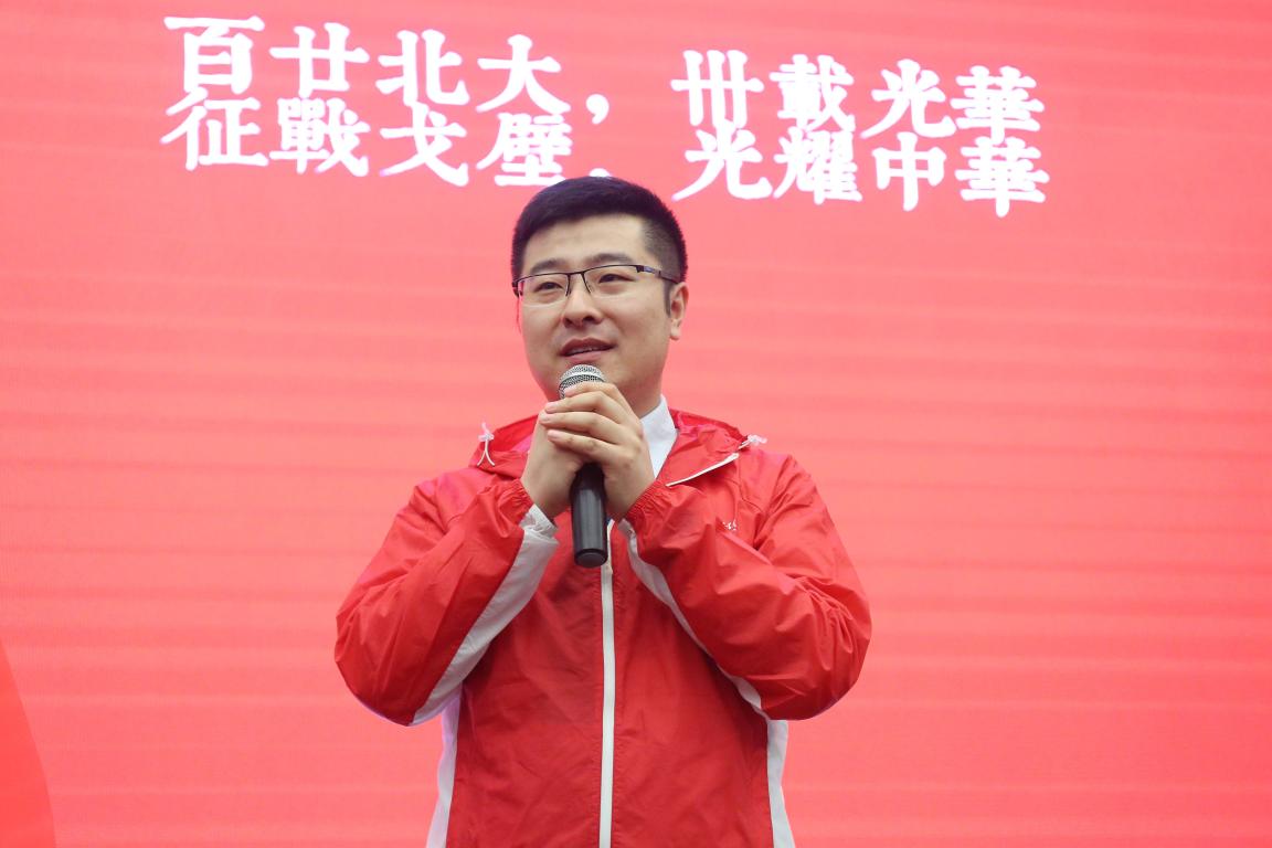 A1764C82BC41AD38A2DD17C50E8_91BD8CB1_FCBA