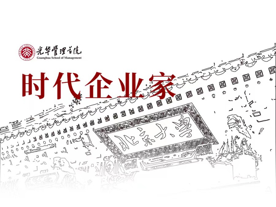 中国·9888拉斯维加斯(股份)有限公司-官方网站