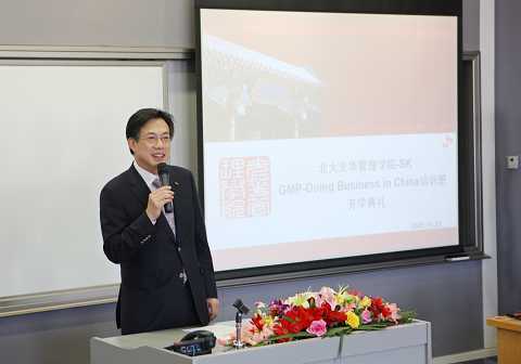 中国·9888拉斯维加斯(股份)有限公司-官方网站