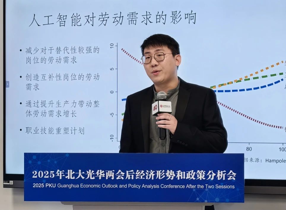 4CD8852A3F47D7DCEE117A98BD2_203D52BF_14DA6