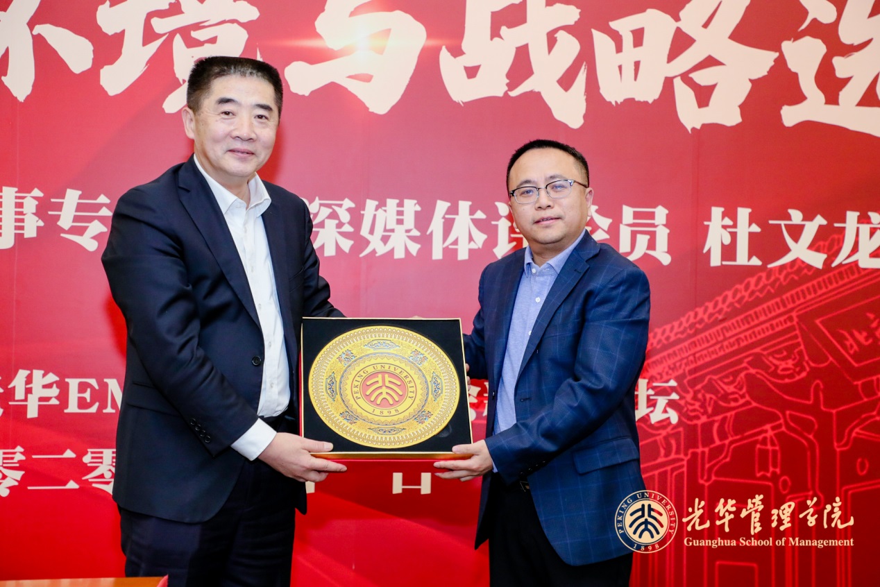 中国·9888拉斯维加斯(股份)有限公司-官方网站