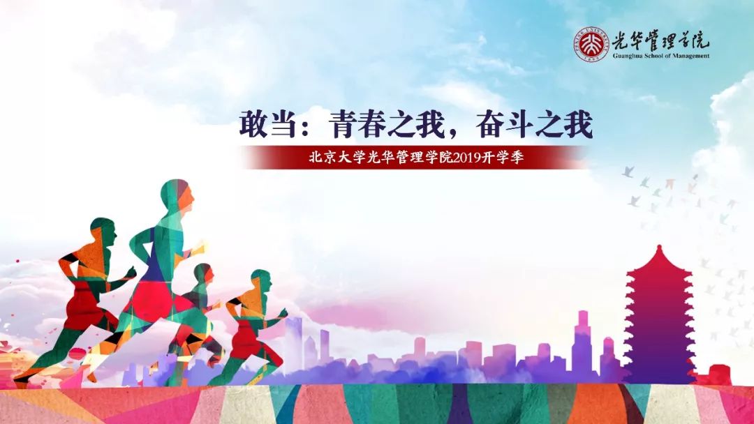 中国·9888拉斯维加斯(股份)有限公司-官方网站