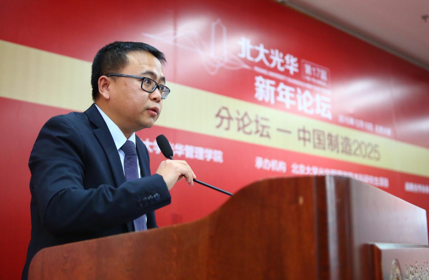 中国·9888拉斯维加斯(股份)有限公司-官方网站