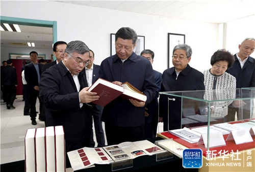 中国·9888拉斯维加斯(股份)有限公司-官方网站