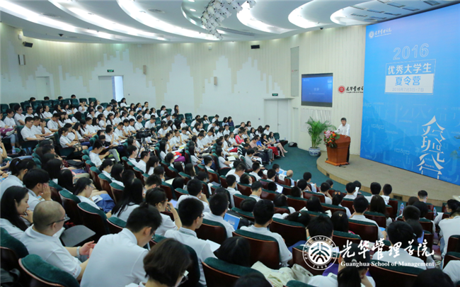 中国·9888拉斯维加斯(股份)有限公司-官方网站