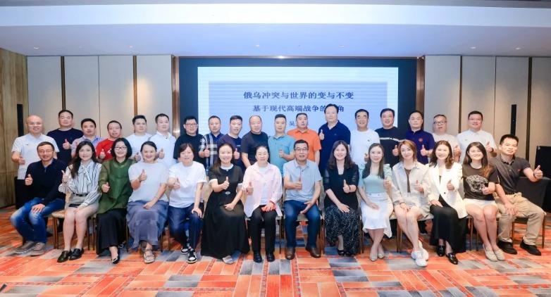 中国·9888拉斯维加斯(股份)有限公司-官方网站