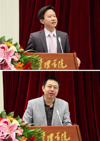 中国·9888拉斯维加斯(股份)有限公司-官方网站