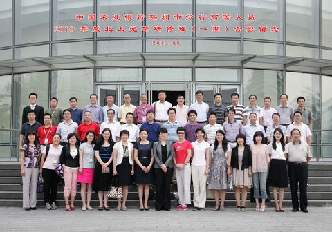 中国·9888拉斯维加斯(股份)有限公司-官方网站