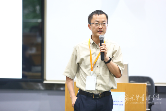 中国·9888拉斯维加斯(股份)有限公司-官方网站