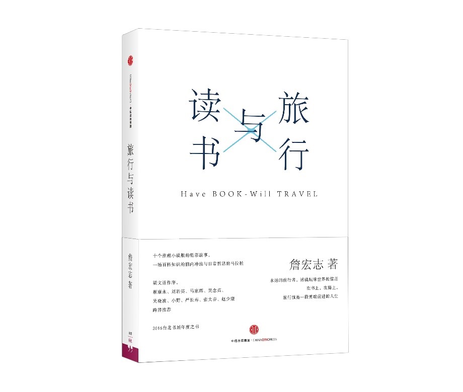 中国·9888拉斯维加斯(股份)有限公司-官方网站