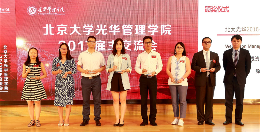 中国·9888拉斯维加斯(股份)有限公司-官方网站