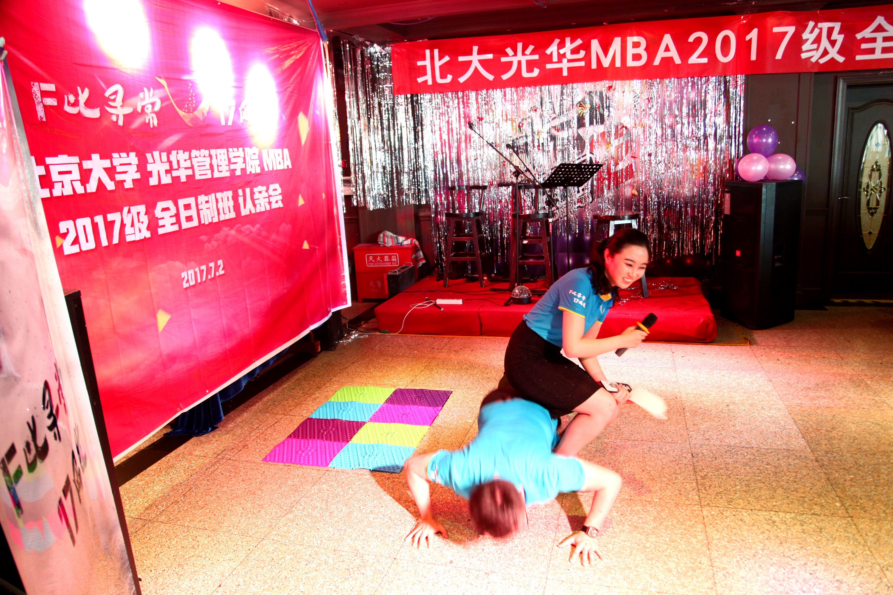 中国·9888拉斯维加斯(股份)有限公司-官方网站