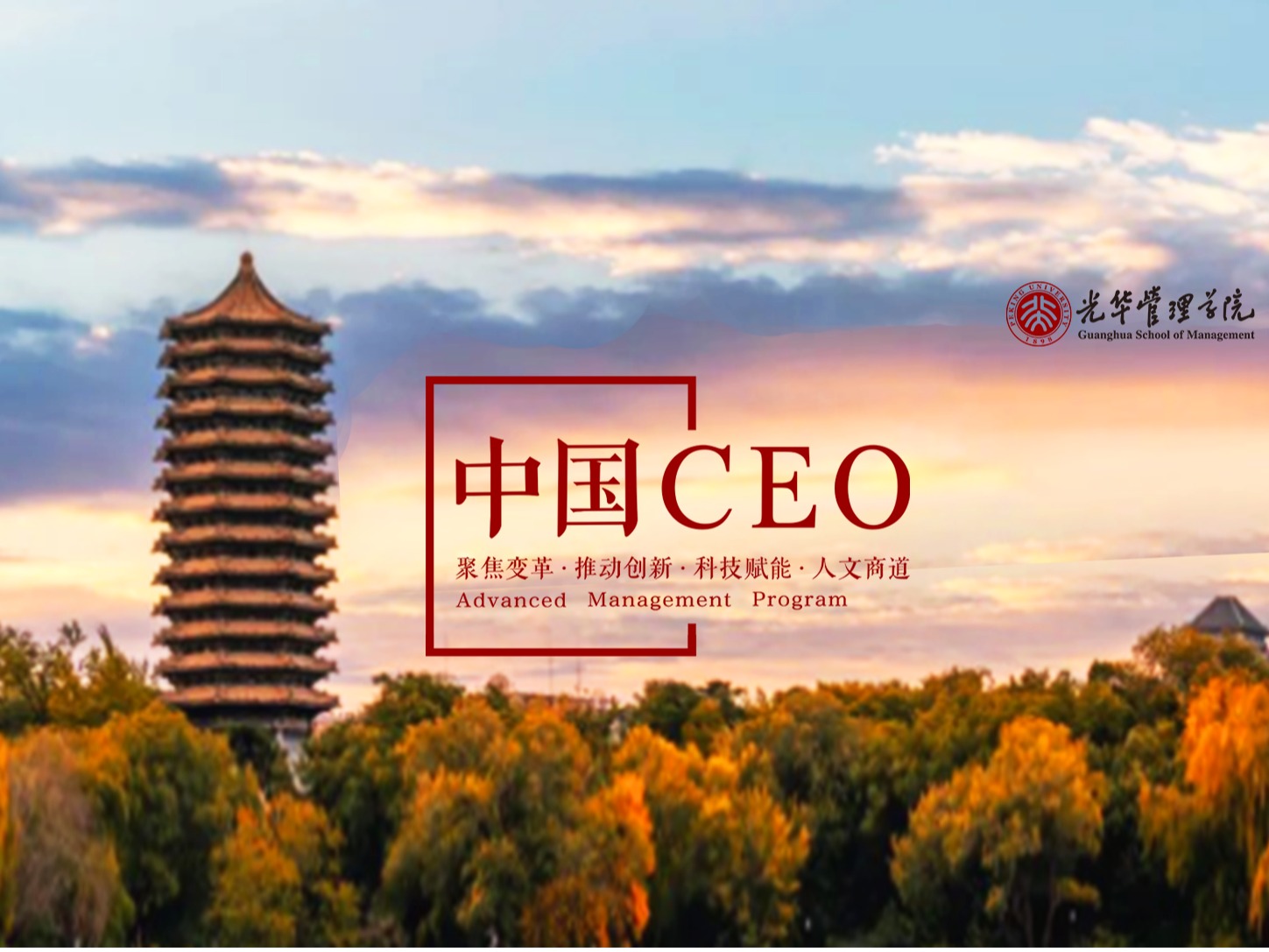 中国·9888拉斯维加斯(股份)有限公司-官方网站