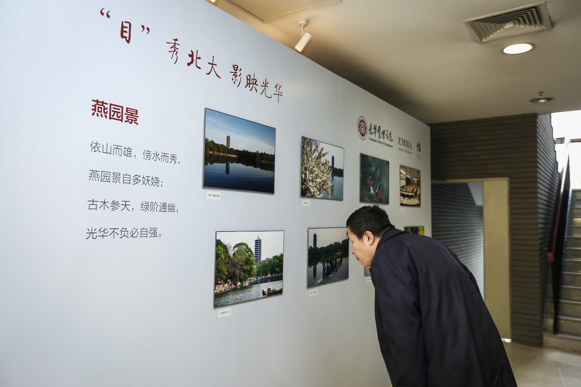 中国·9888拉斯维加斯(股份)有限公司-官方网站