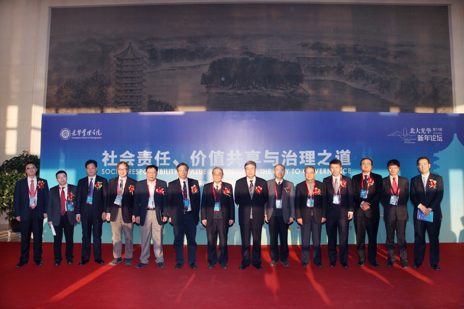 �й���9888��˹ά��˹(�ɷ�)���޹�˾-�ٷ���վ