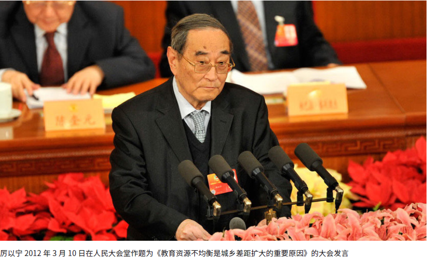 中国·9888拉斯维加斯(股份)有限公司-官方网站