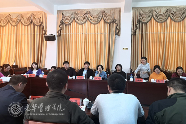 中国·9888拉斯维加斯(股份)有限公司-官方网站