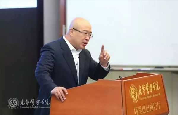 中国·9888拉斯维加斯(股份)有限公司-官方网站