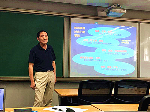 中国·9888拉斯维加斯(股份)有限公司-官方网站