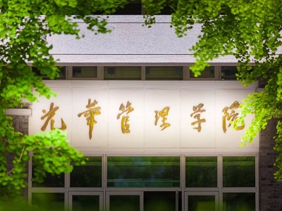 中国·9888拉斯维加斯(股份)有限公司-官方网站