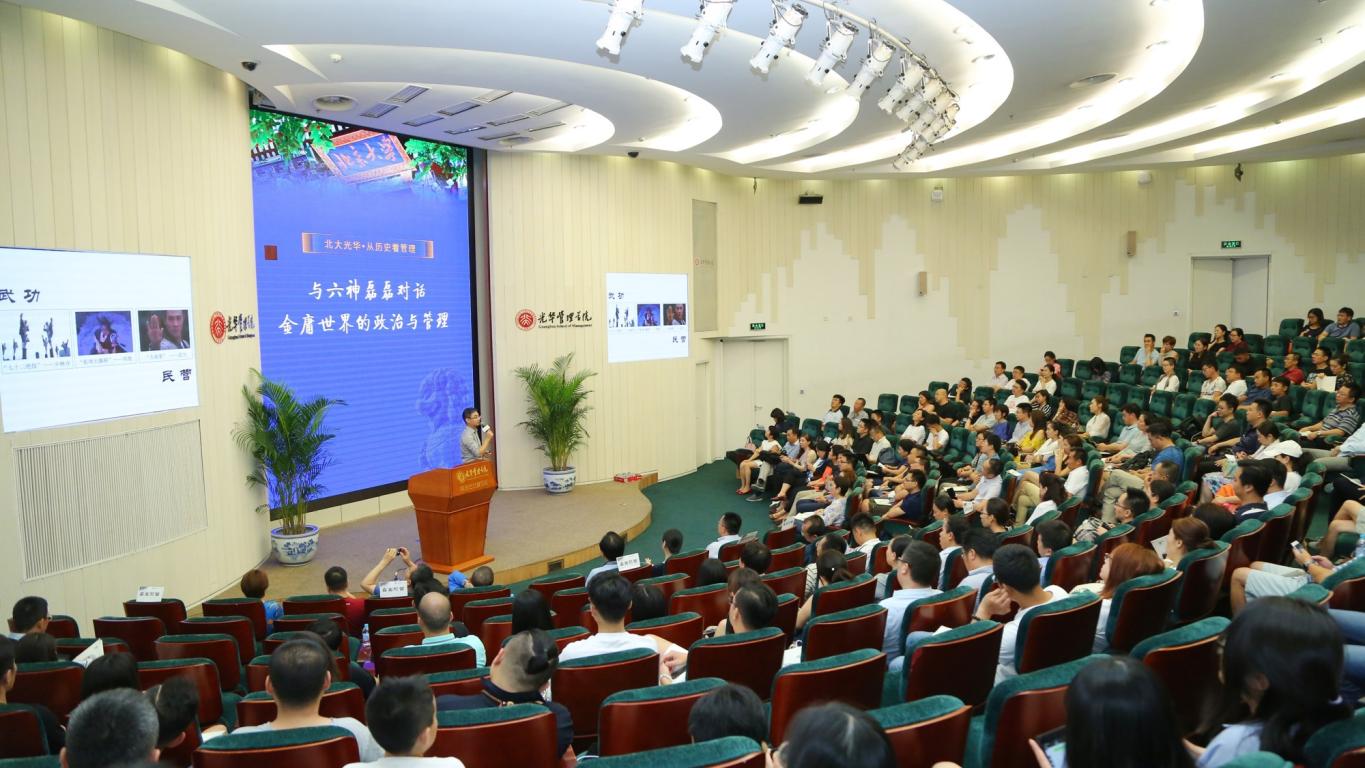 中国·9888拉斯维加斯(股份)有限公司-官方网站