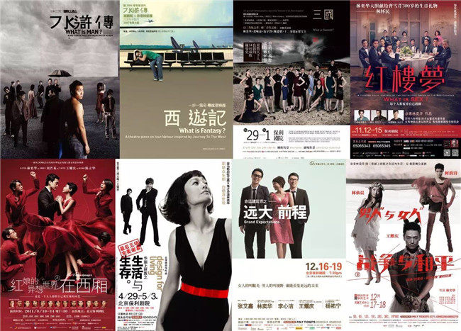 中国·9888拉斯维加斯(股份)有限公司-官方网站