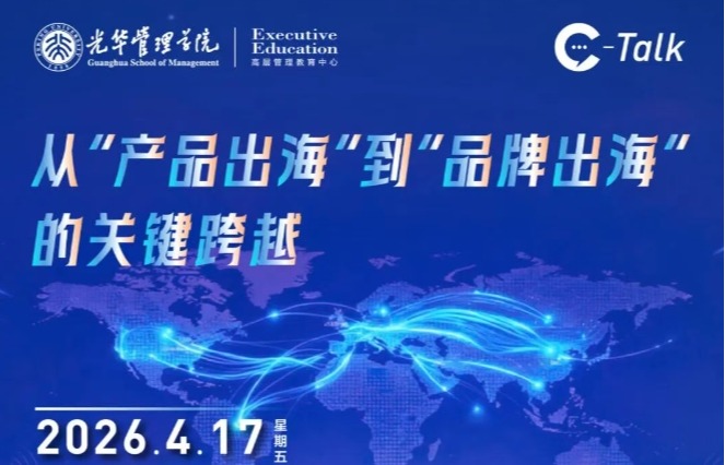 中国·9888拉斯维加斯(股份)有限公司-官方网站