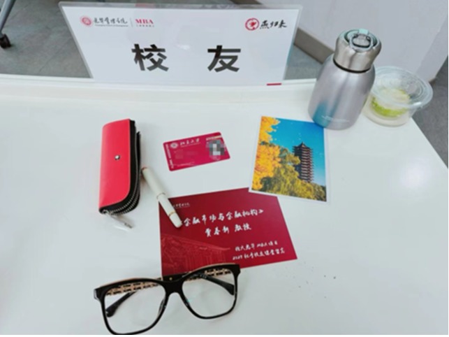 中国·9888拉斯维加斯(股份)有限公司-官方网站