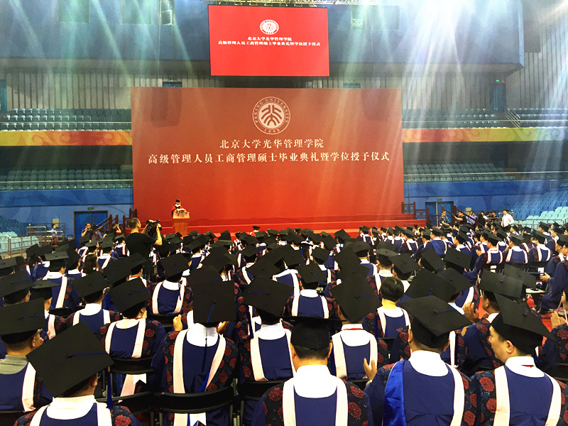 中国·9888拉斯维加斯(股份)有限公司-官方网站