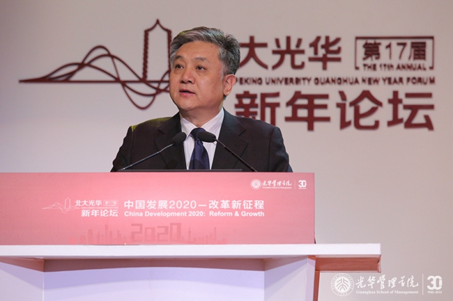 中国·9888拉斯维加斯(股份)有限公司-官方网站