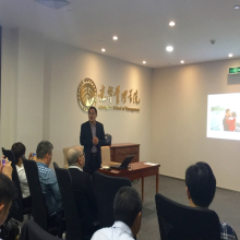 中国·9888拉斯维加斯(股份)有限公司-官方网站