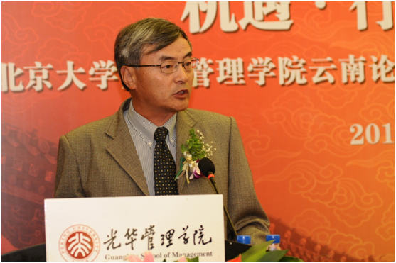 中国·9888拉斯维加斯(股份)有限公司-官方网站