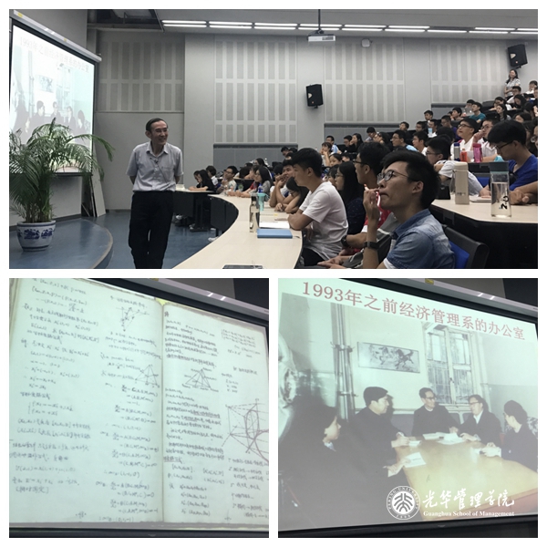 中国·9888拉斯维加斯(股份)有限公司-官方网站