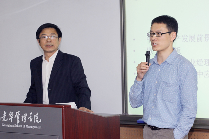 中国·9888拉斯维加斯(股份)有限公司-官方网站