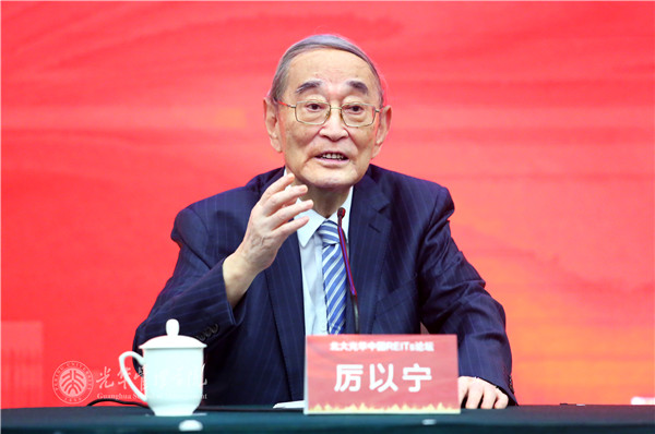 中国·9888拉斯维加斯(股份)有限公司-官方网站