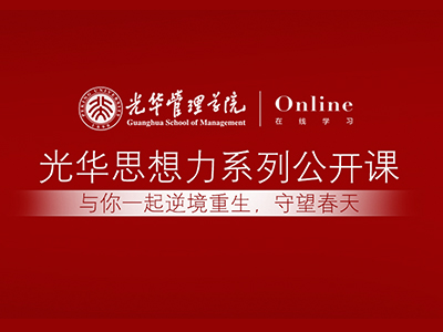 中国·9888拉斯维加斯(股份)有限公司-官方网站