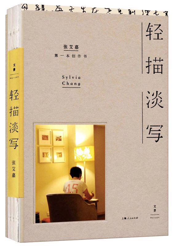 中国·9888拉斯维加斯(股份)有限公司-官方网站