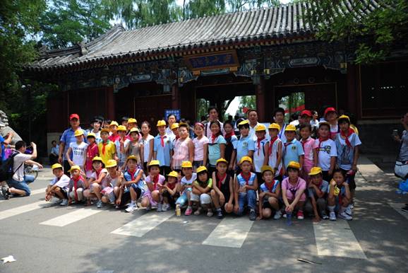 中国·9888拉斯维加斯(股份)有限公司-官方网站